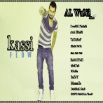 Kassi flow sur yala.fm